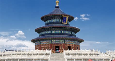 China Tour Packages & Vacation Packages.